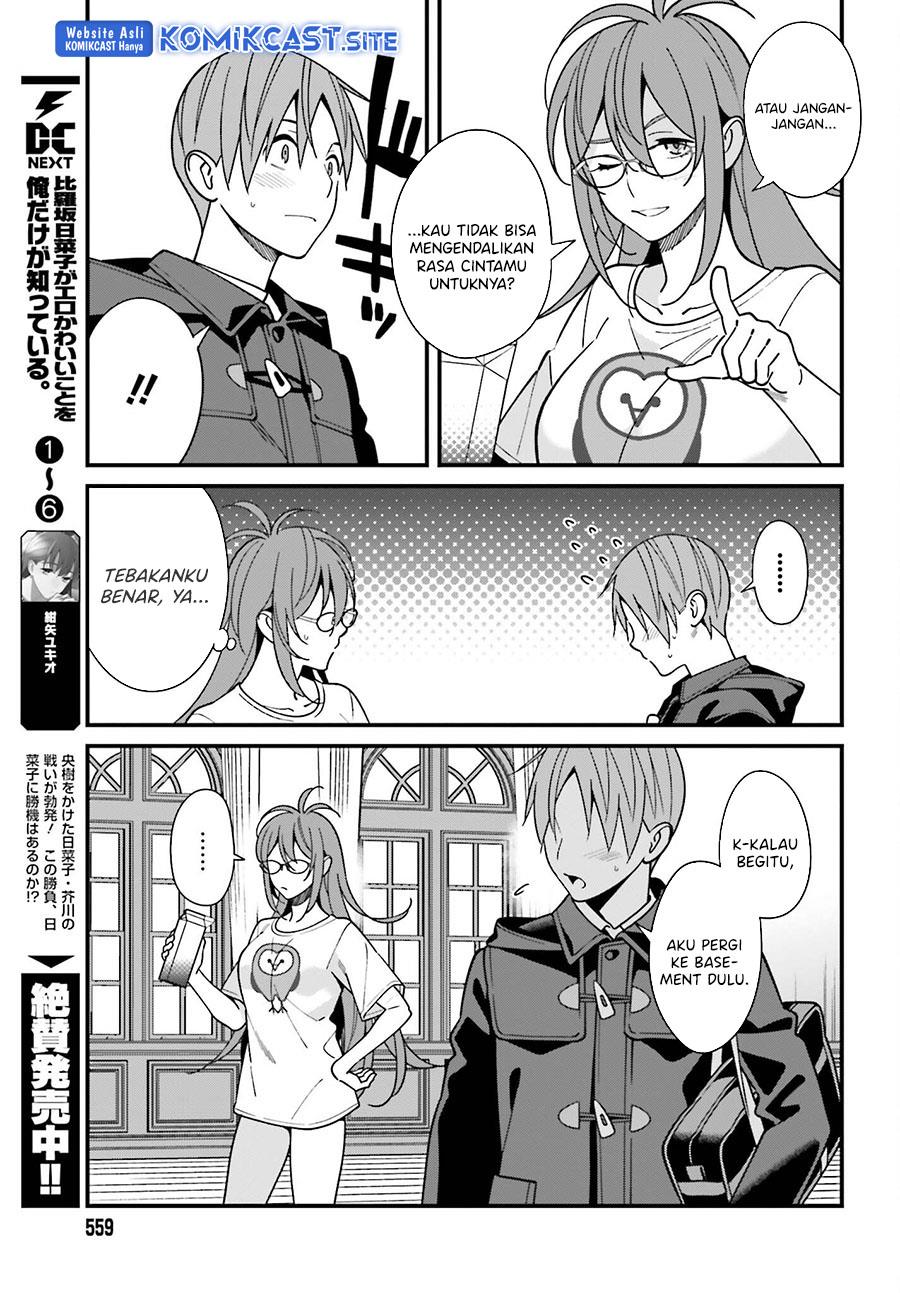 Hirasaka Hinako ga Ero Kawaii koto wo Ore dake ga Shitteiru Chapter 44 End